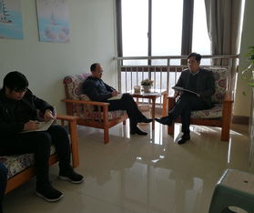 深入一線解難題，協(xié)同育人促成長——學(xué)生工作處主要領(lǐng)導(dǎo)赴心理健康教育與咨詢中心開展現(xiàn)場辦公會(huì)紀(jì)實(shí)