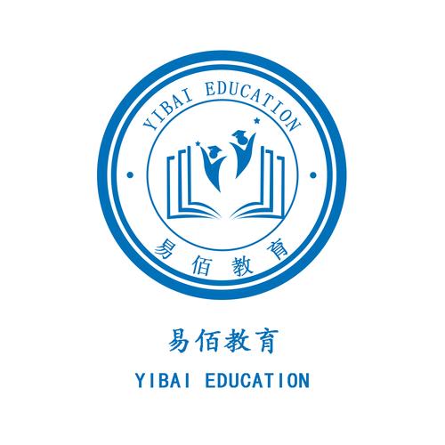 山東易佰教育咨詢 專業規劃，點亮未來教育之路