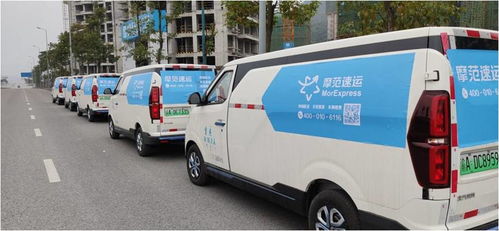 北汽昌河摩范速運 穿梭一線的公益運力，守護城市民生之需